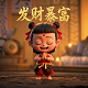ai智能体概念龙头一览表